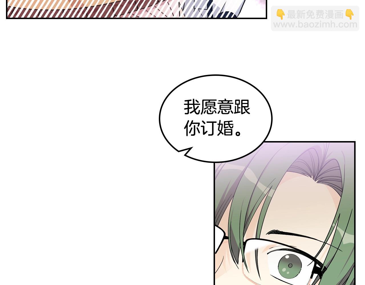 第35话 转机66