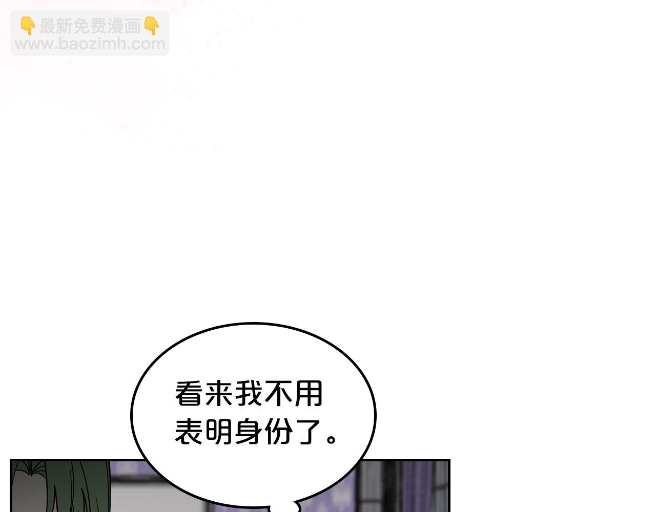 第35话 转机73