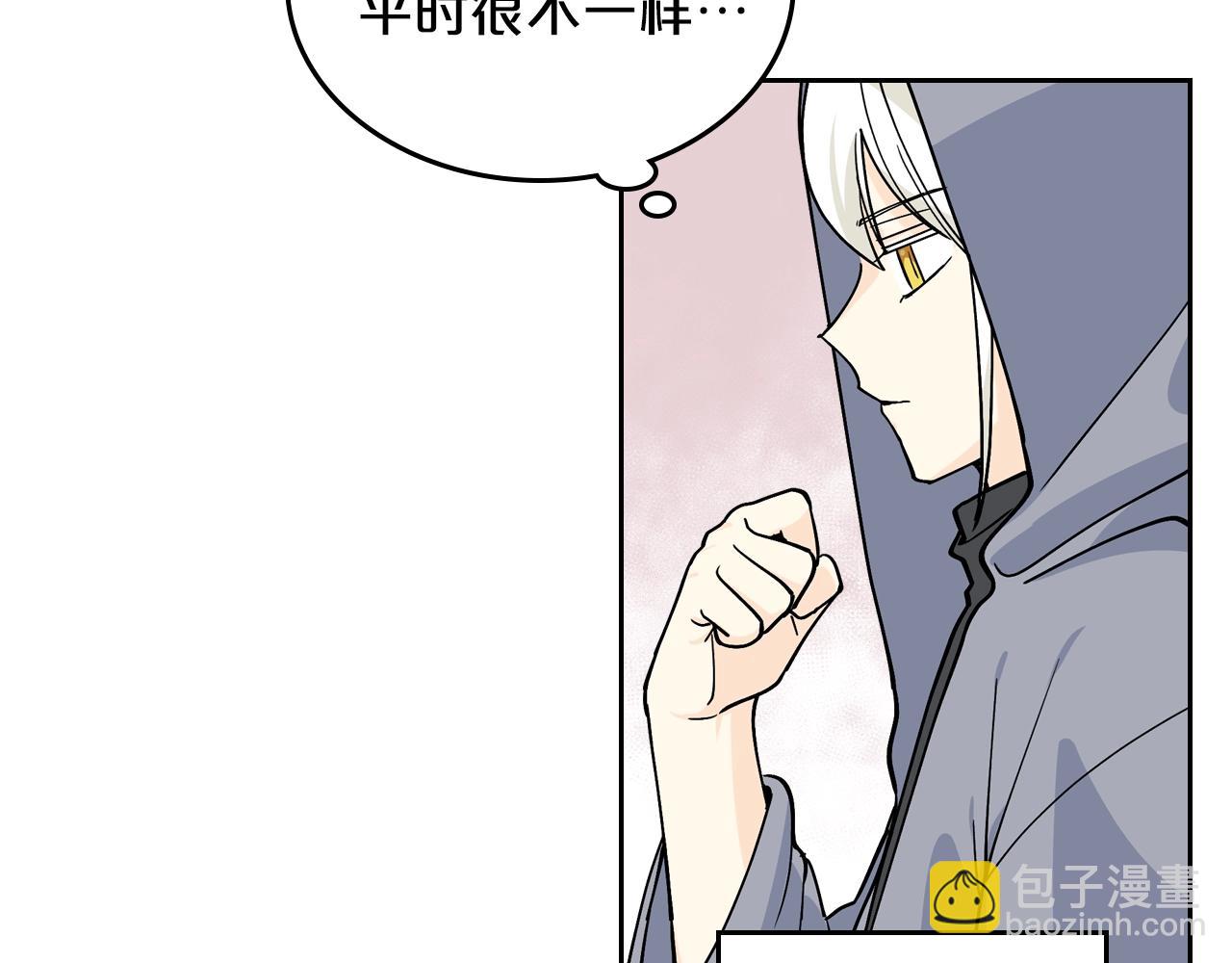 第35话 转机75