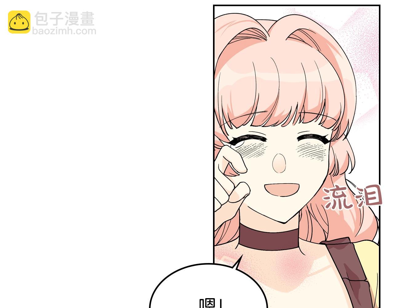第35话 转机83