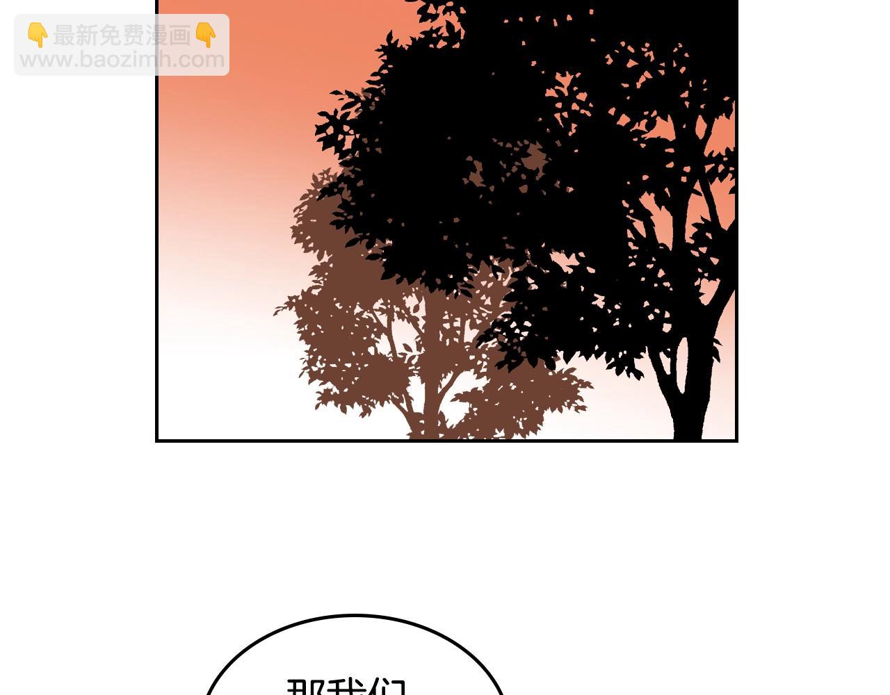 第35话 转机89