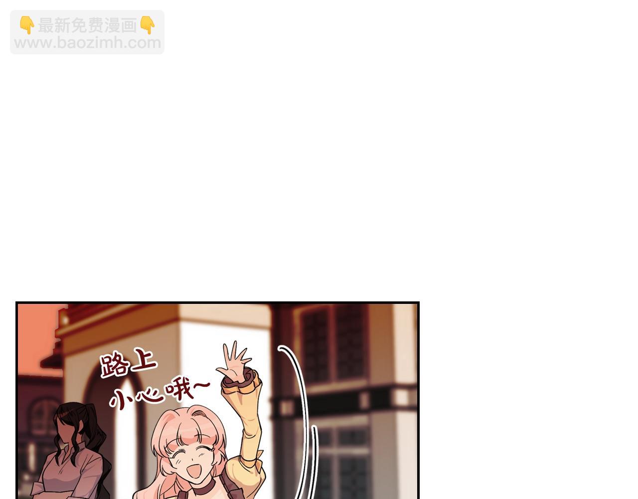 第35话 转机96