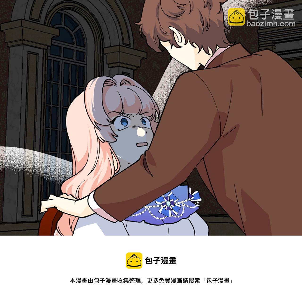 第37话 杀意102