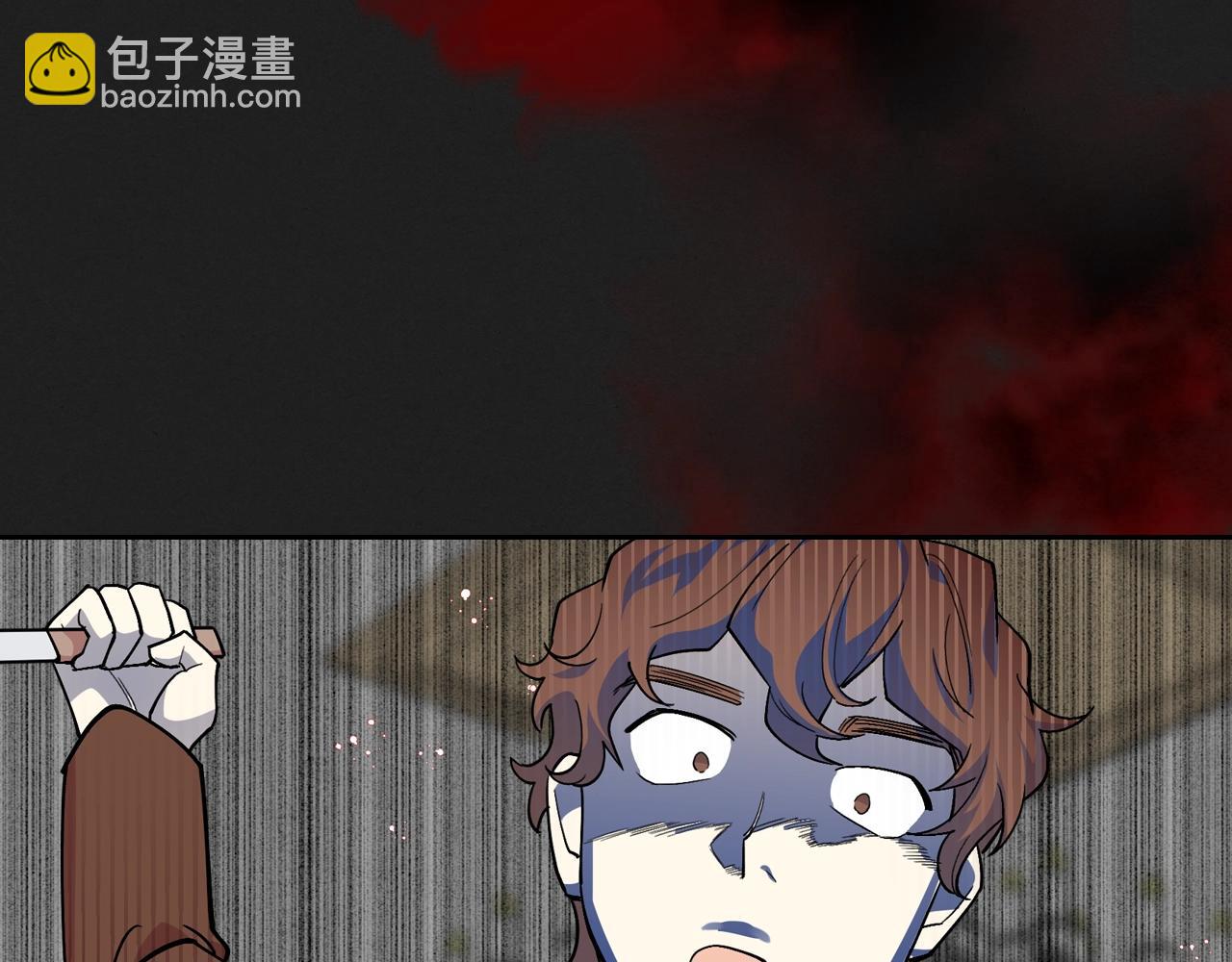 第37话 杀意110
