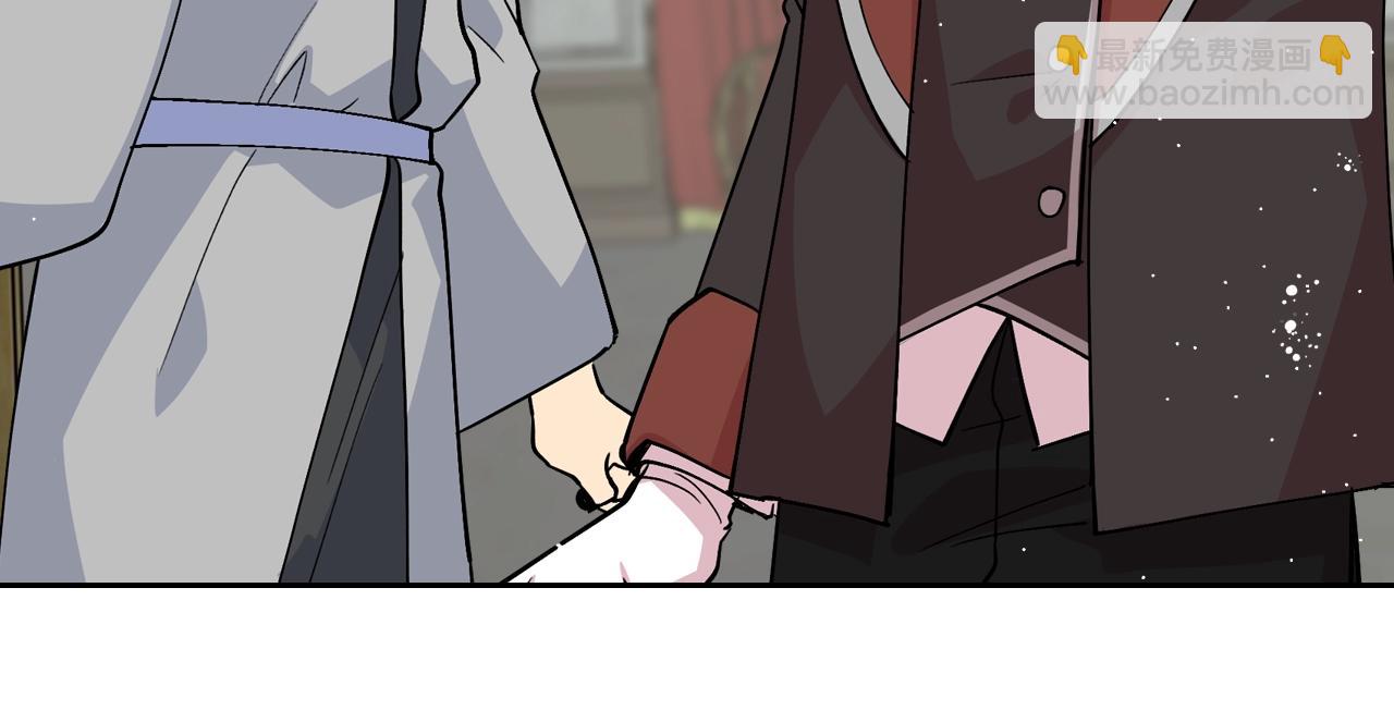 第37话 杀意117
