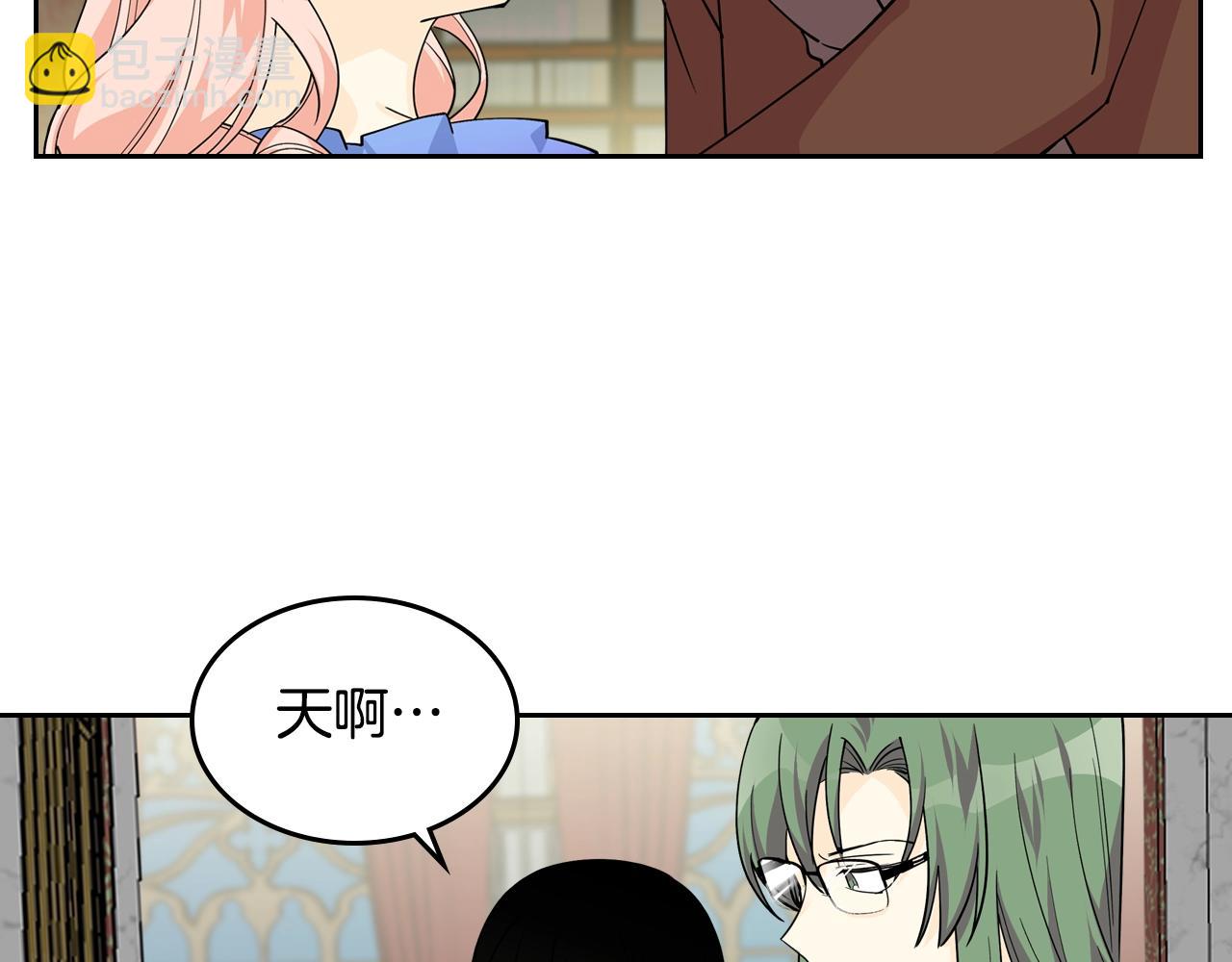第37话 杀意119