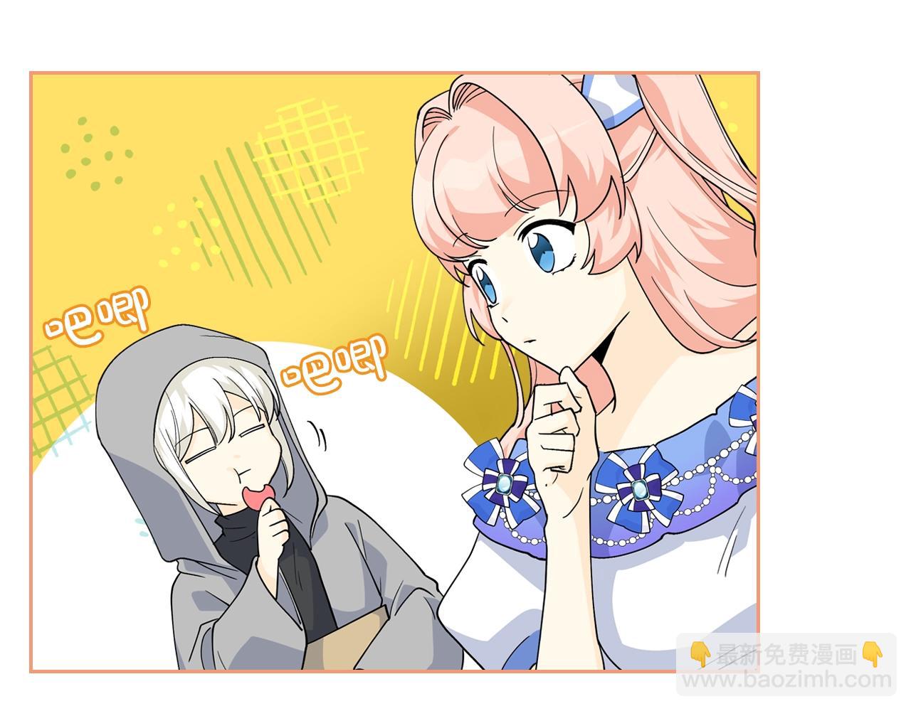 第37话 杀意21