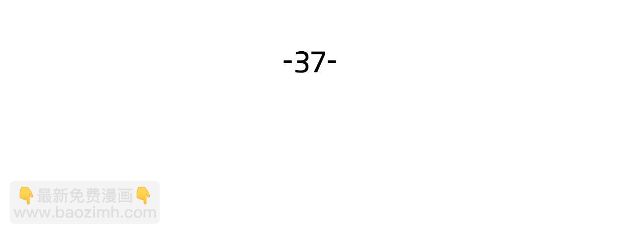 第37话 杀意3