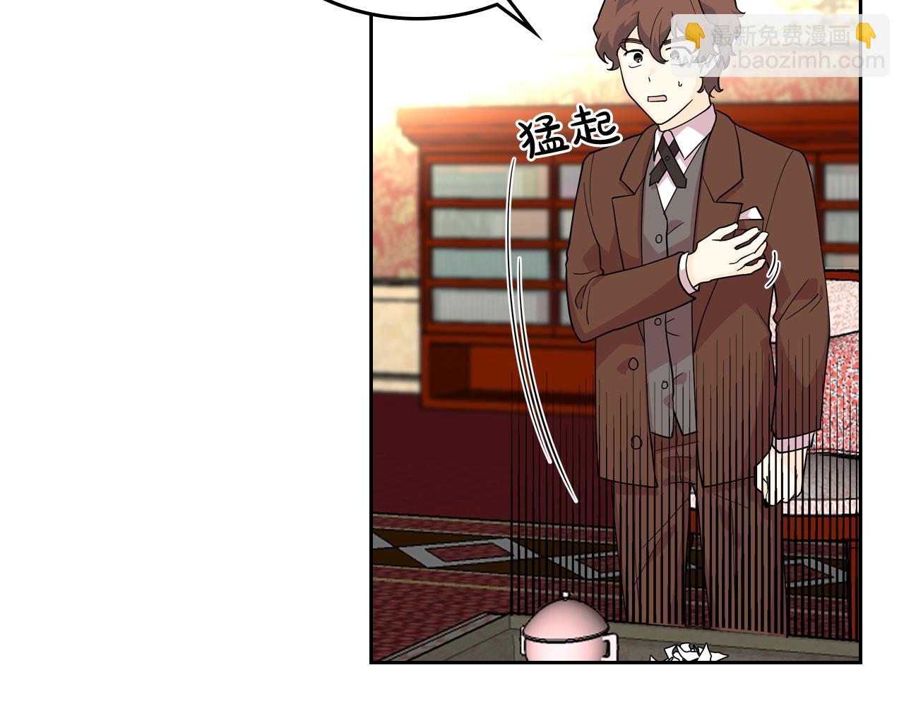 第37话 杀意34