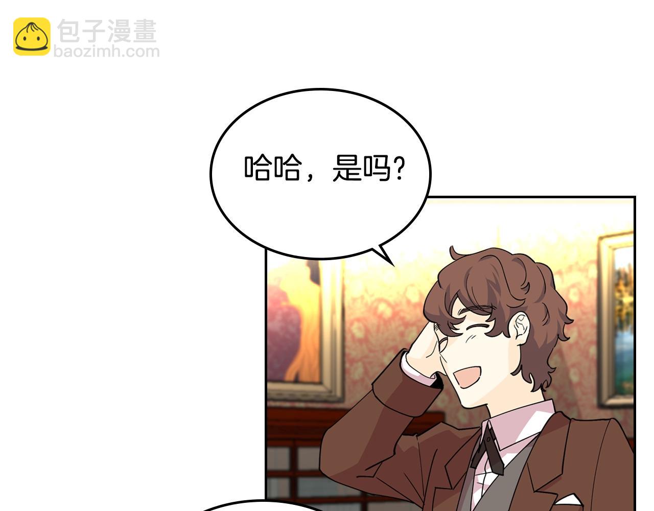 第37话 杀意63