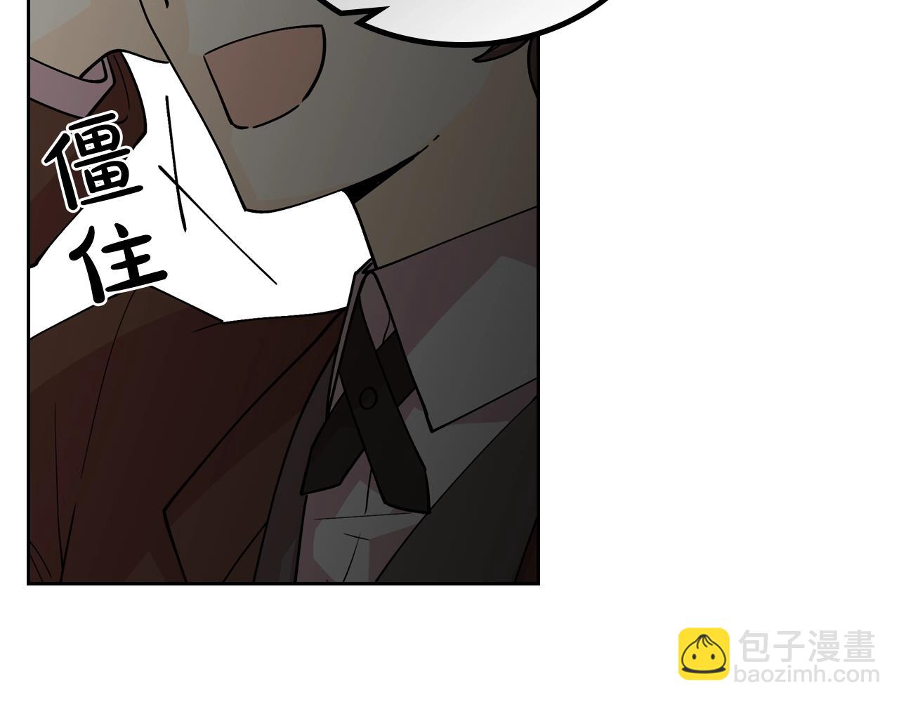 第37话 杀意66