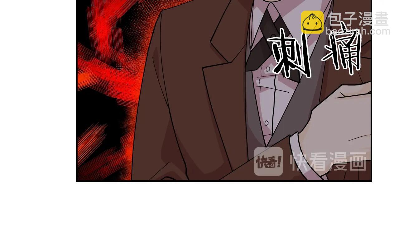 第37话 杀意81