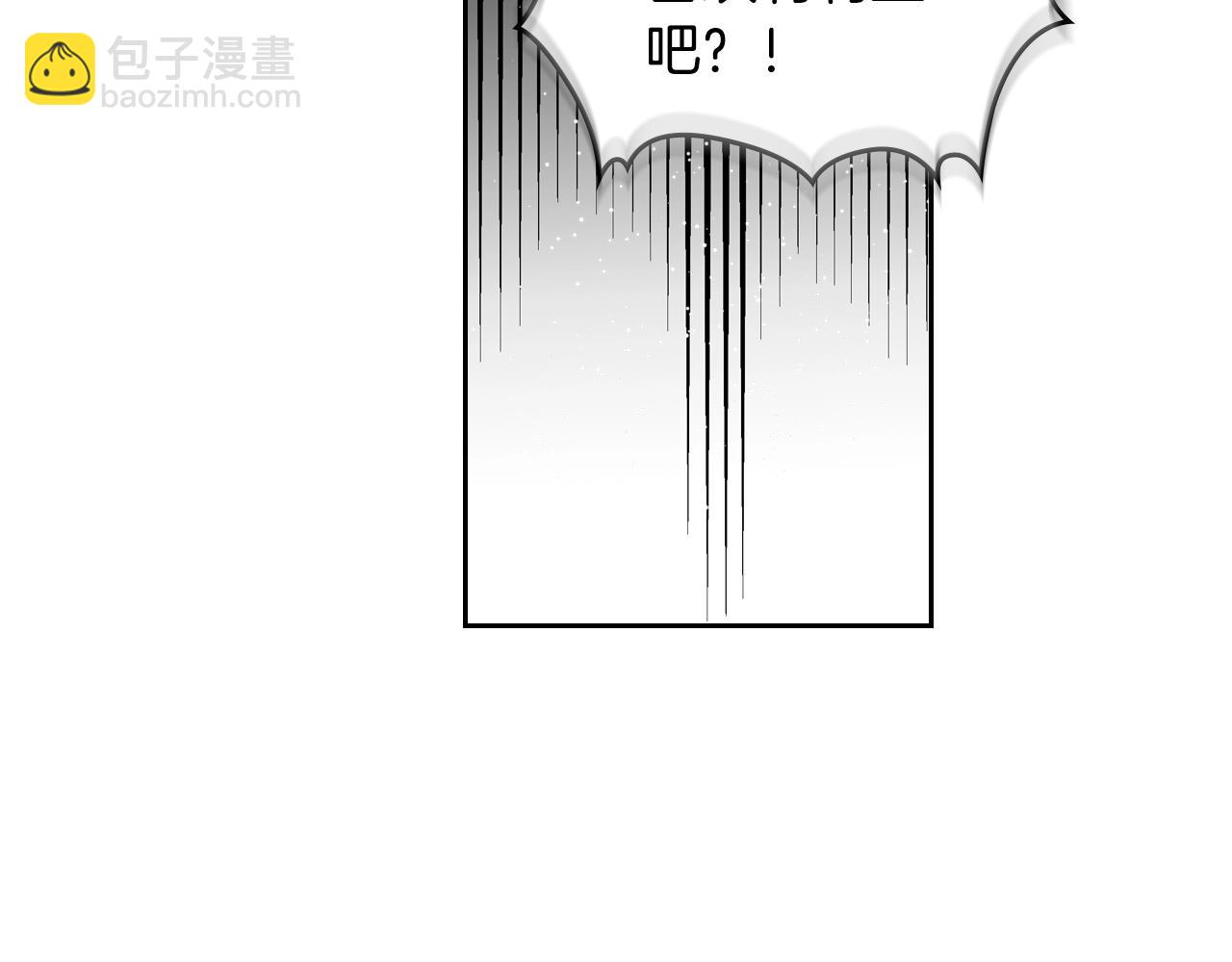 第37话 杀意83