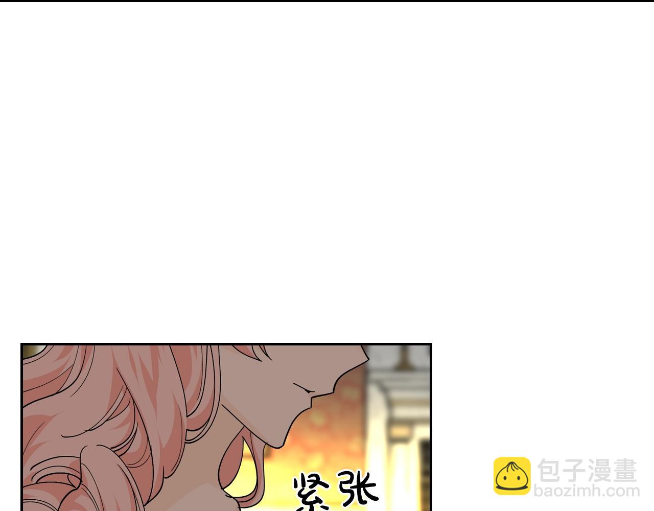 第37话 杀意85