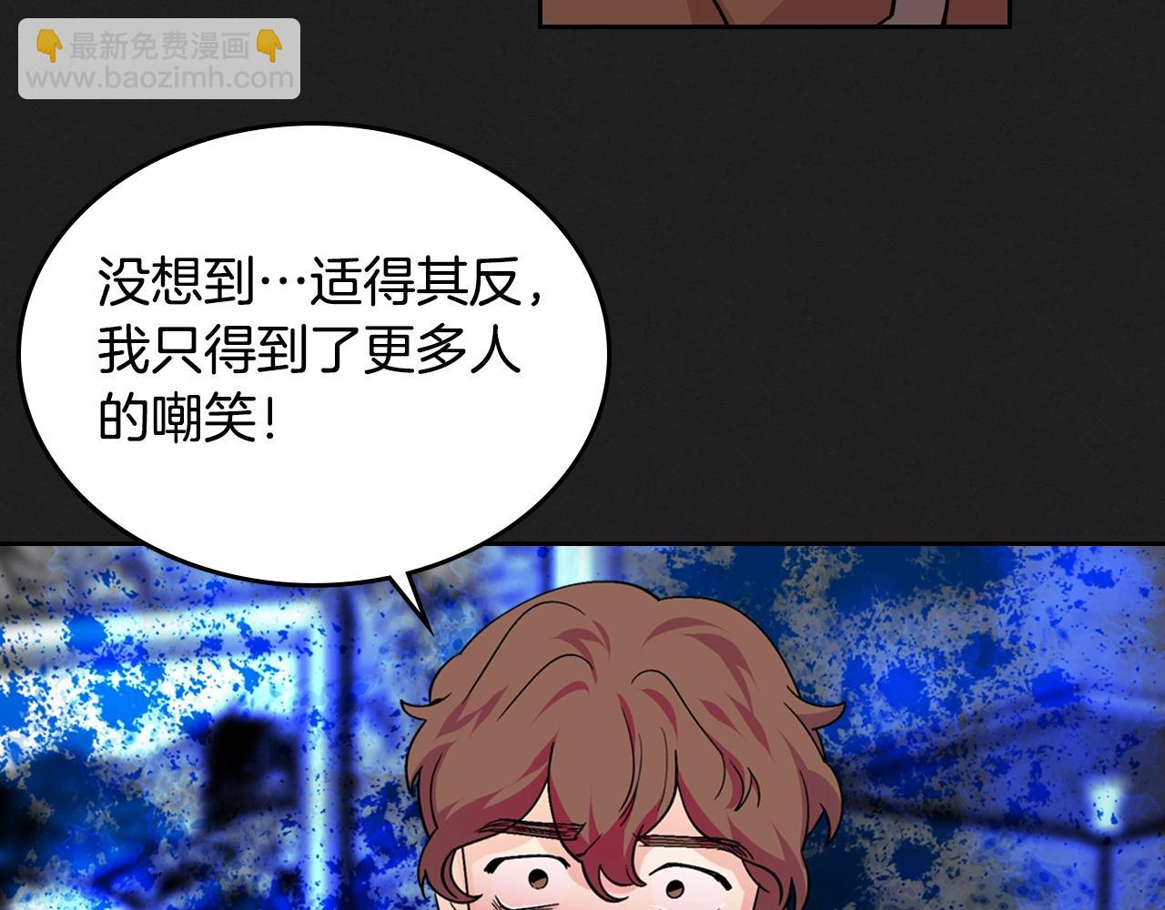 第37话 杀意94