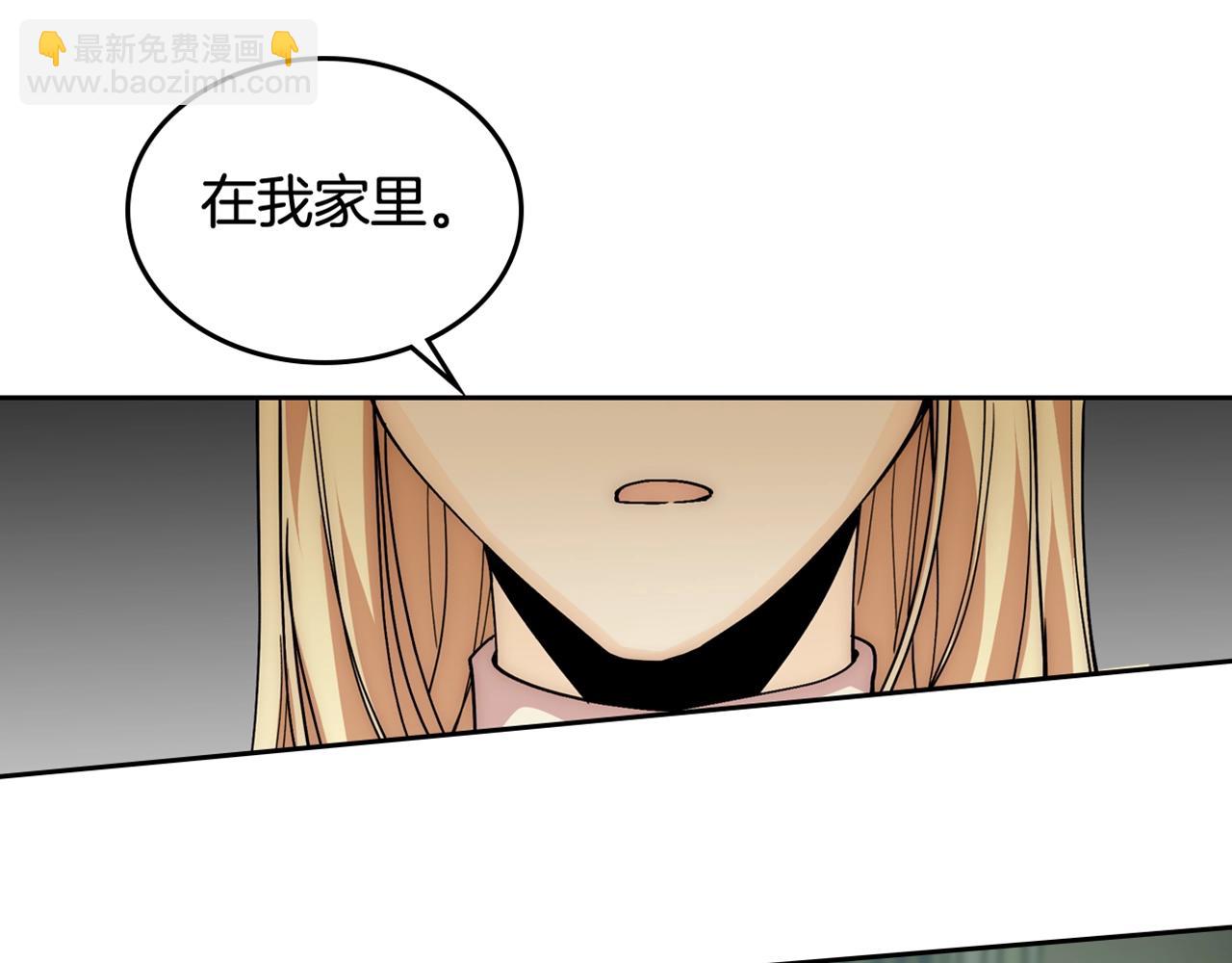 第39话 她的身份120