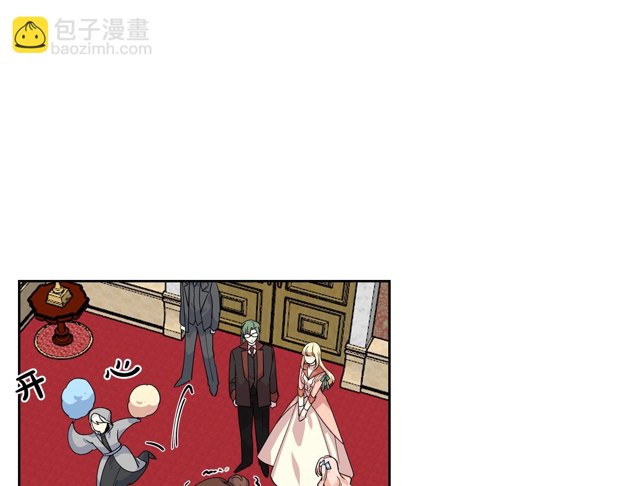 第39话 她的身份13