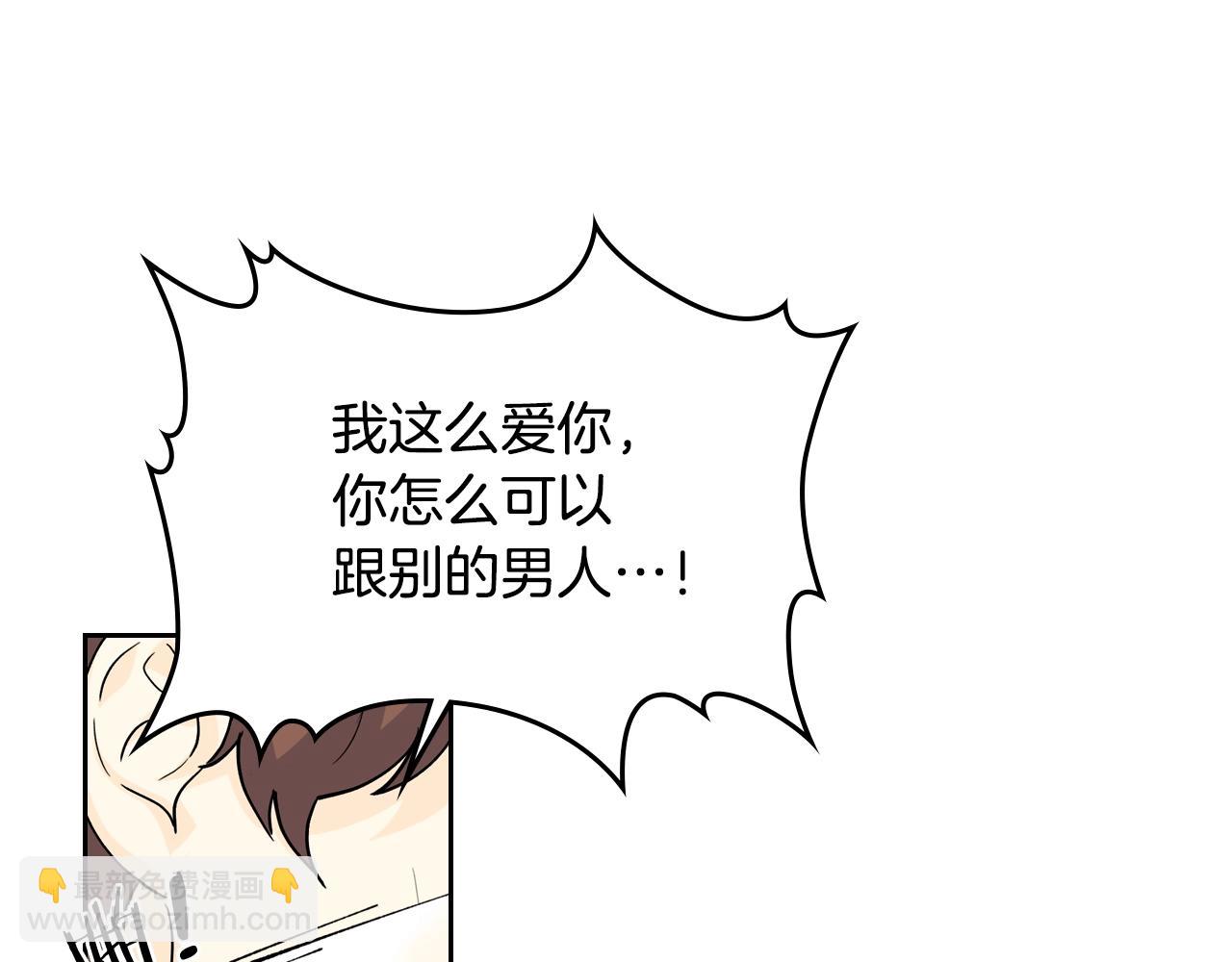 第39话 她的身份27