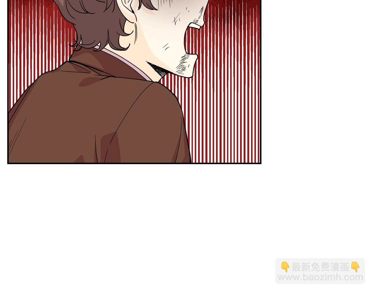 第39话 她的身份40