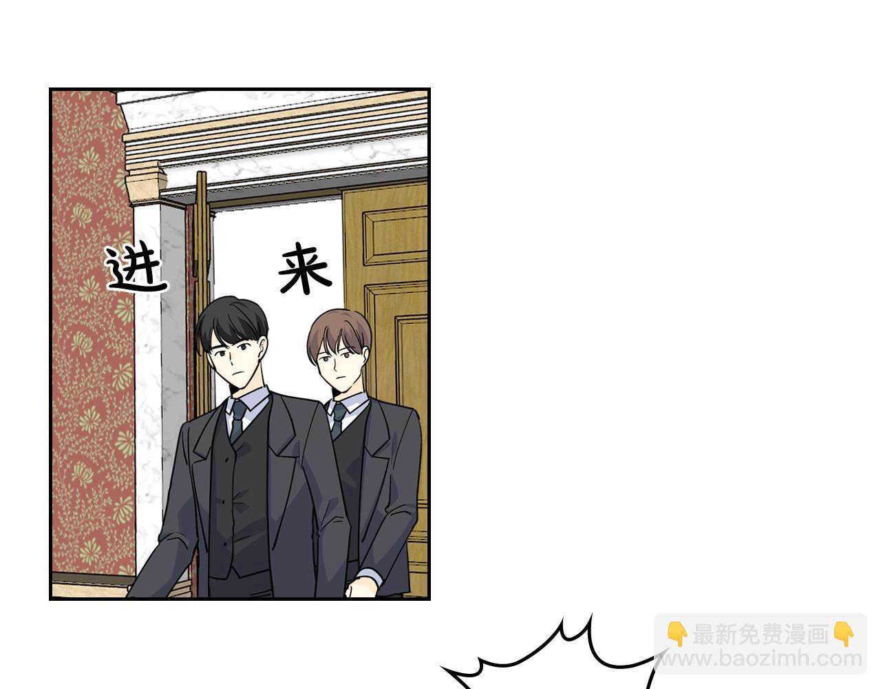 第39话 她的身份43