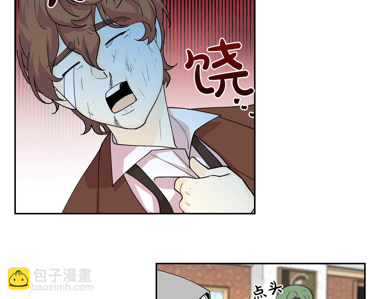第39话 她的身份5