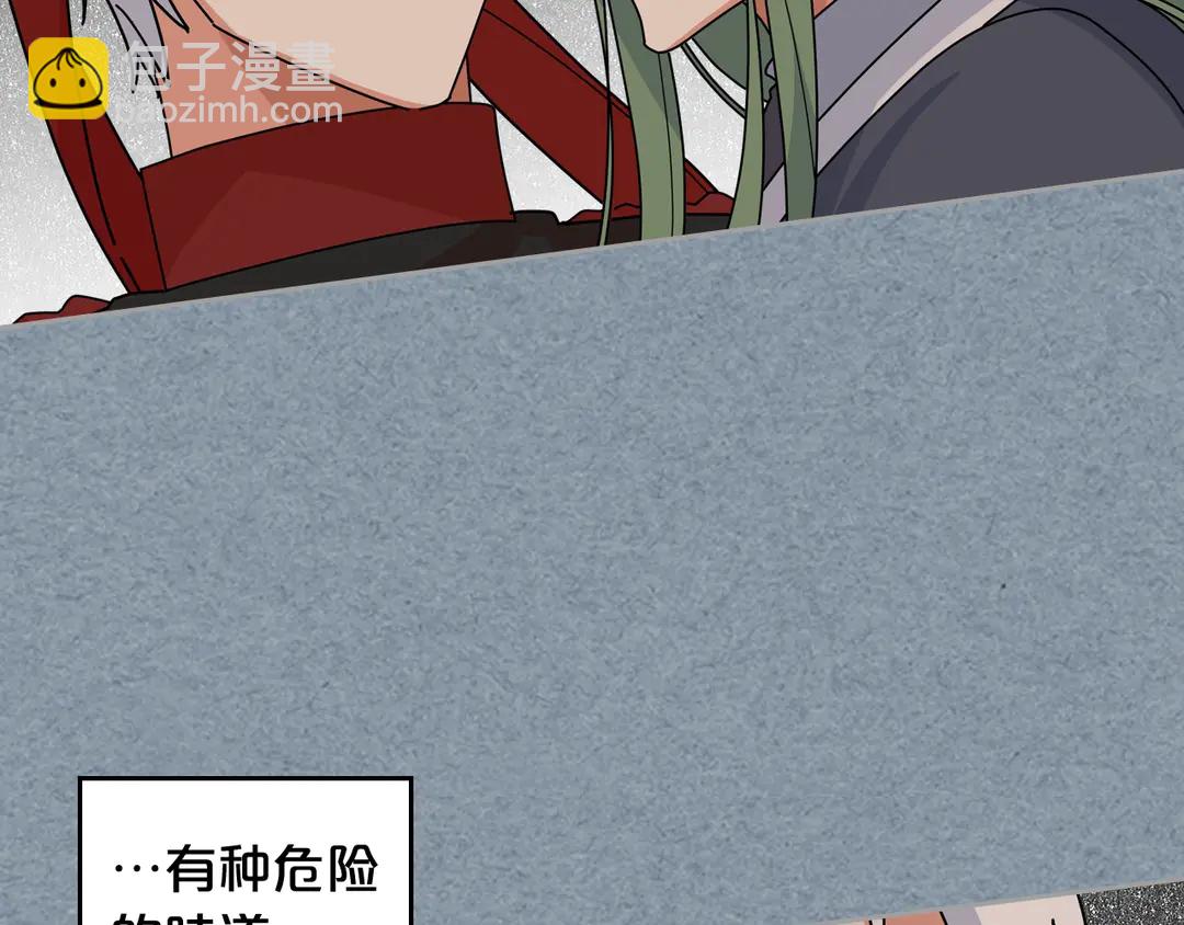 第54话 王位108