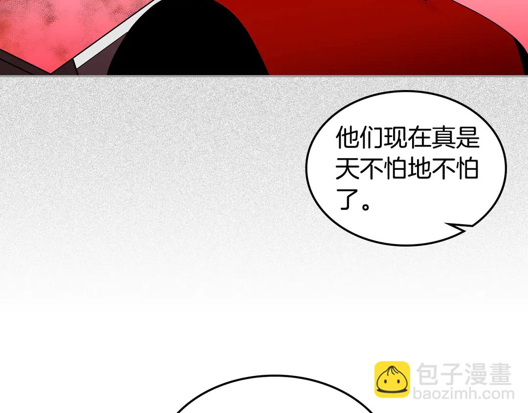第54话 王位11