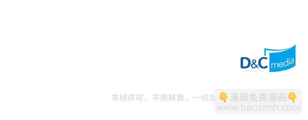 第54话 王位122