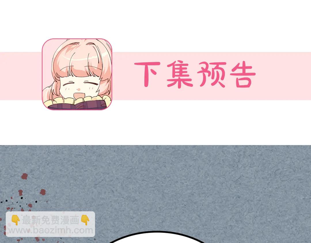 第54话 王位123