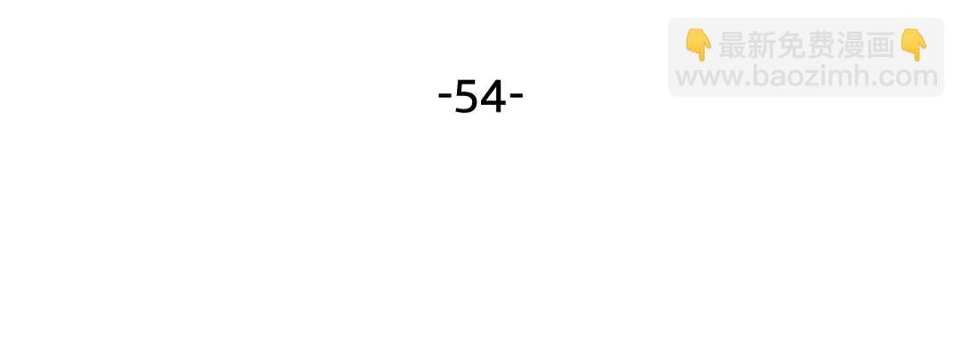 第54话 王位3