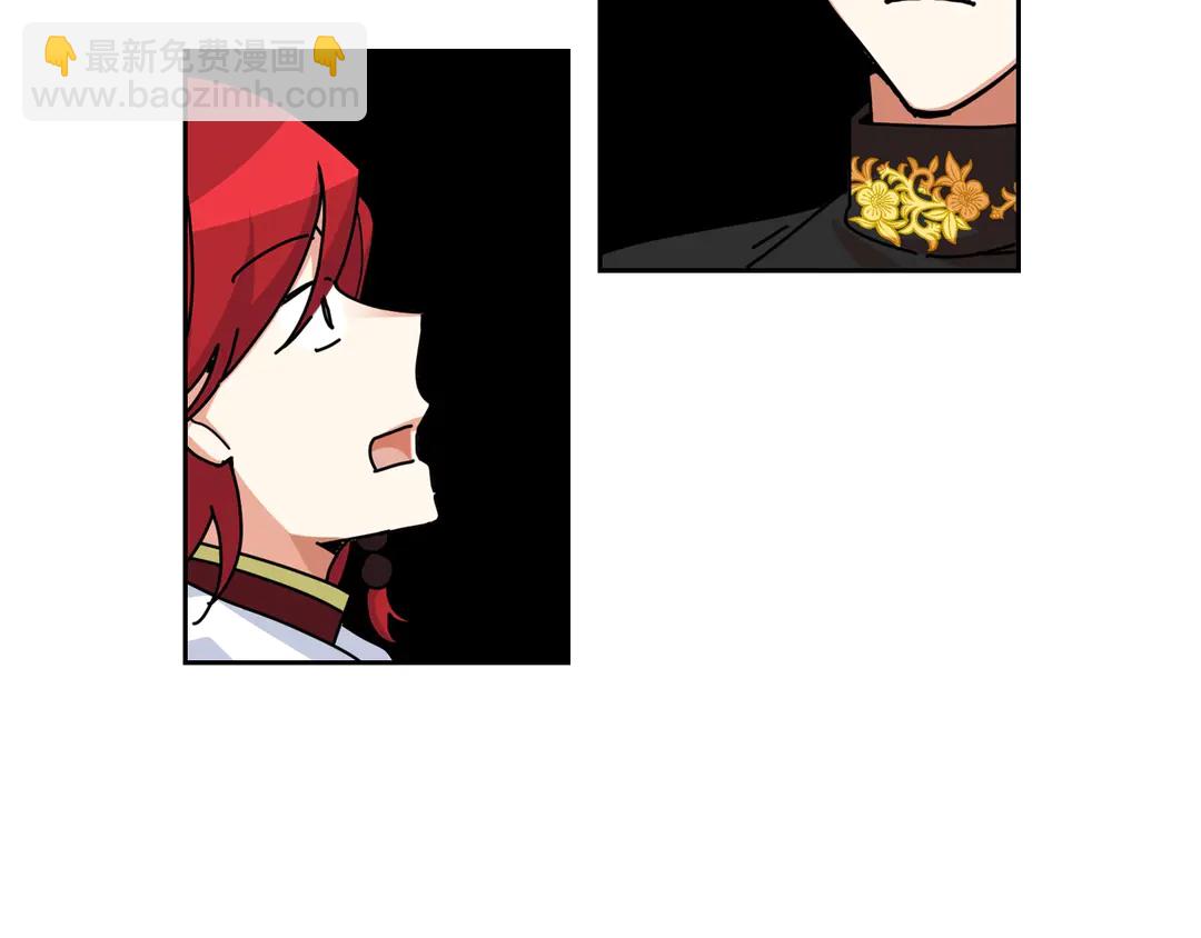 第54话 王位35