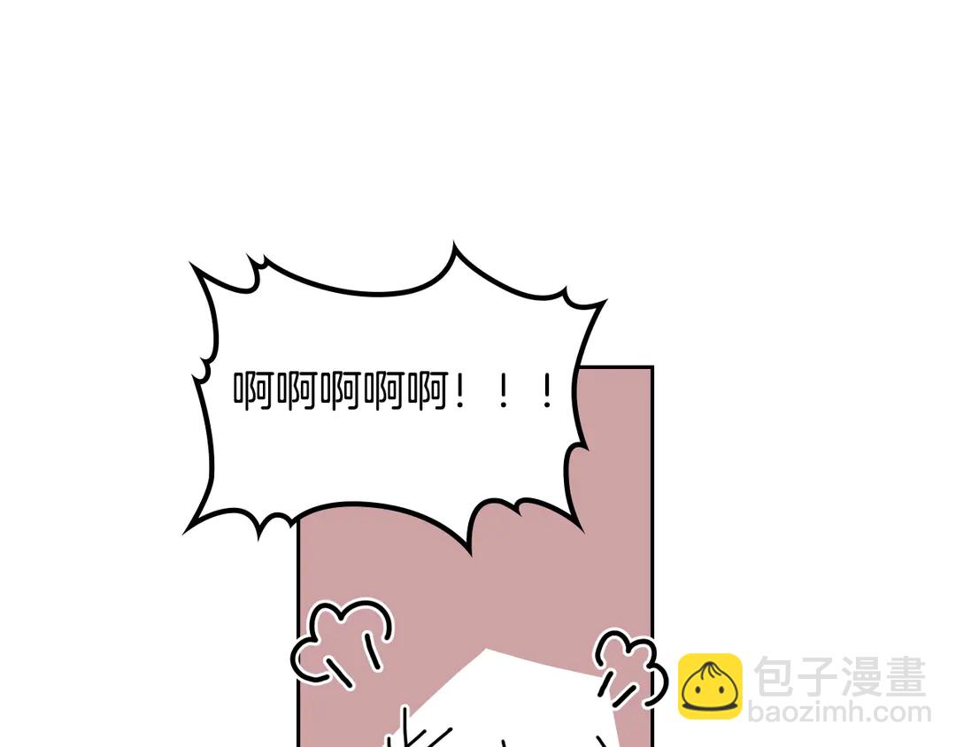 第54话 王位36