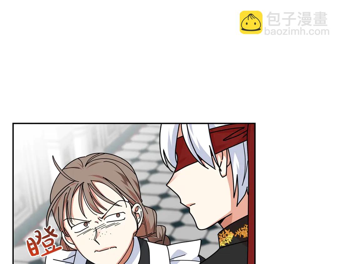 第54话 王位57