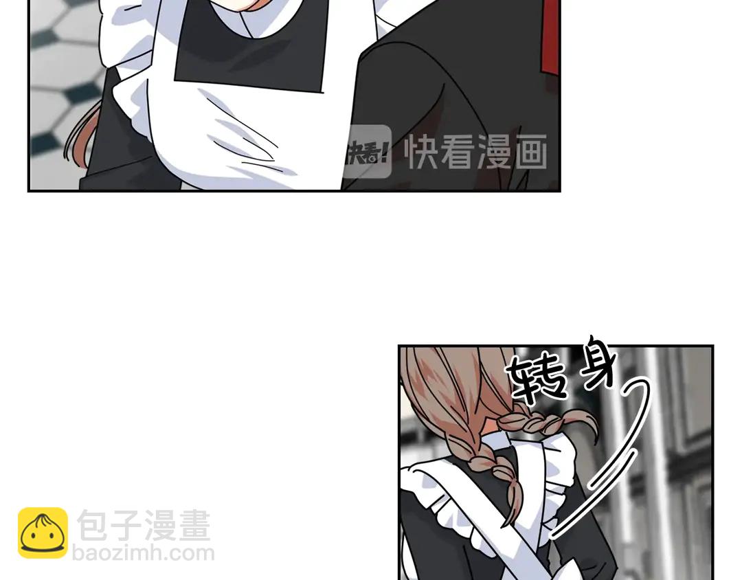 第54话 王位58