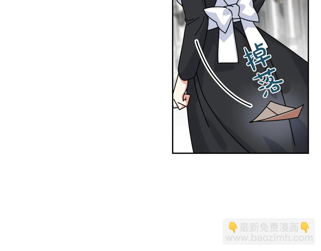 第54话 王位59