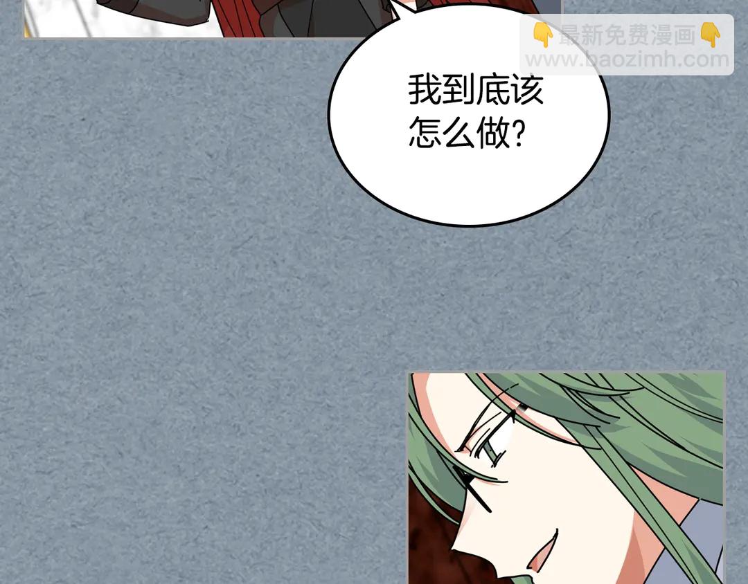 第54话 王位96