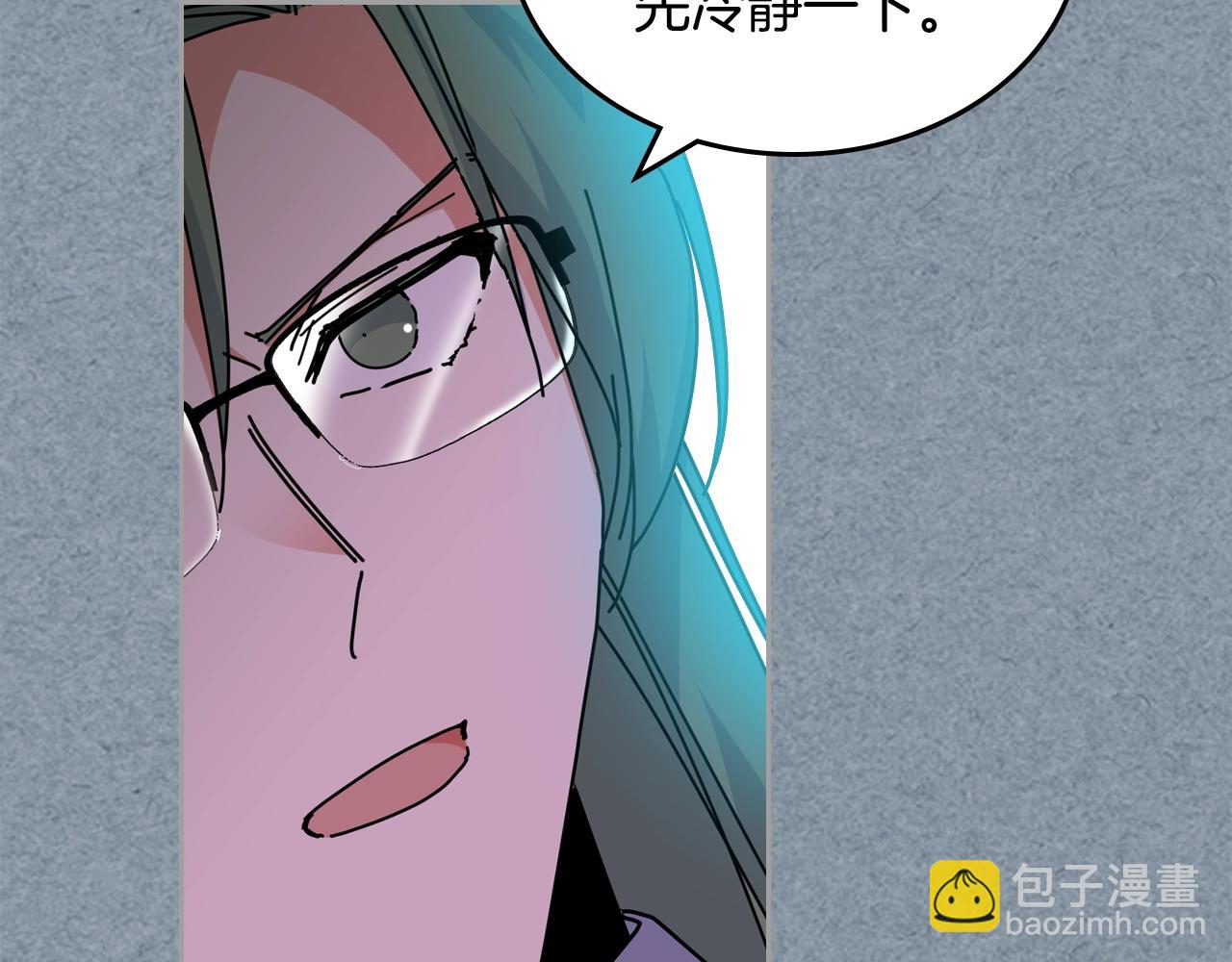第55话 两位继承者15