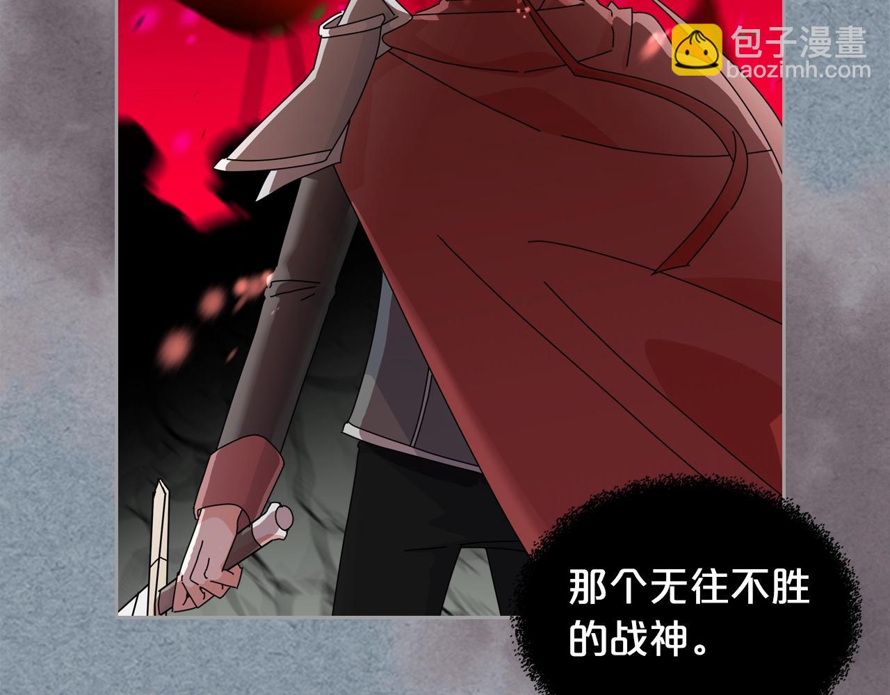 第55话 两位继承者44
