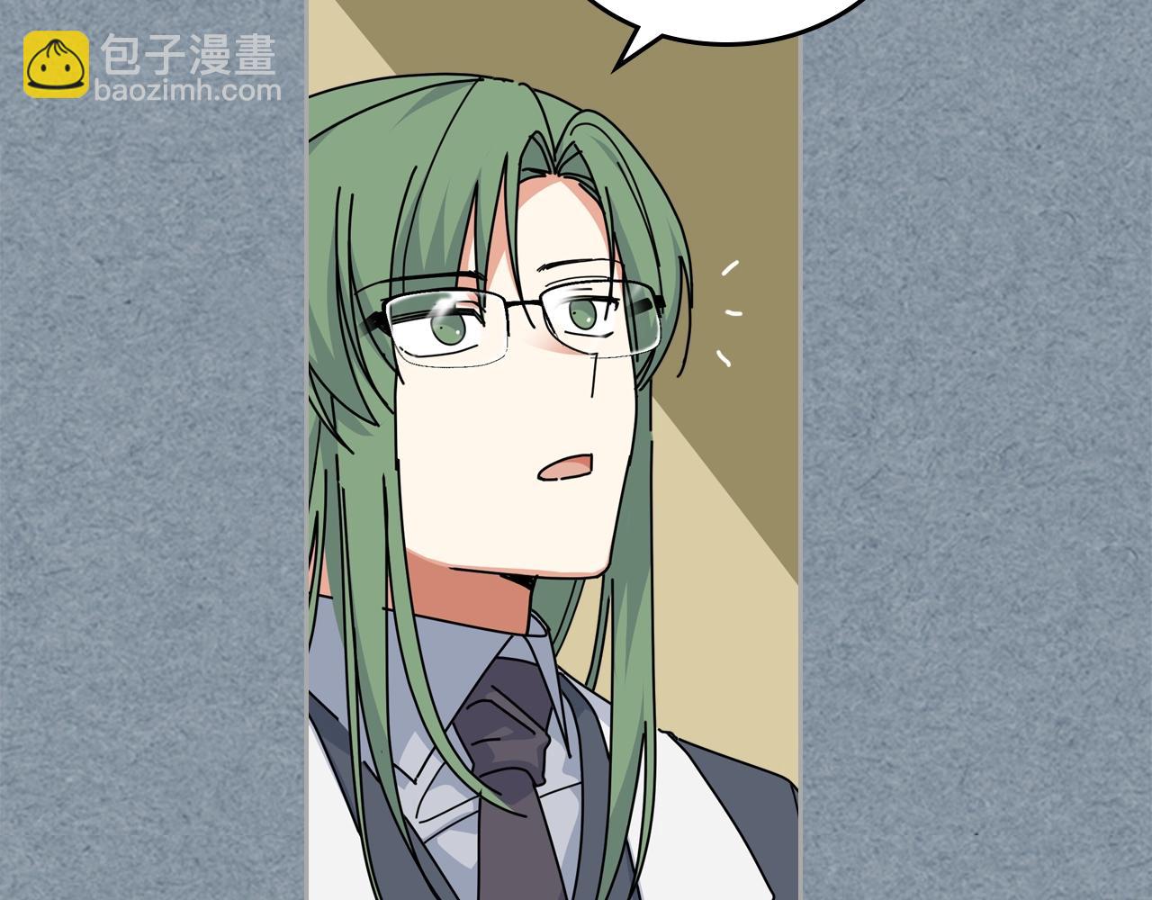 第55话 两位继承者60