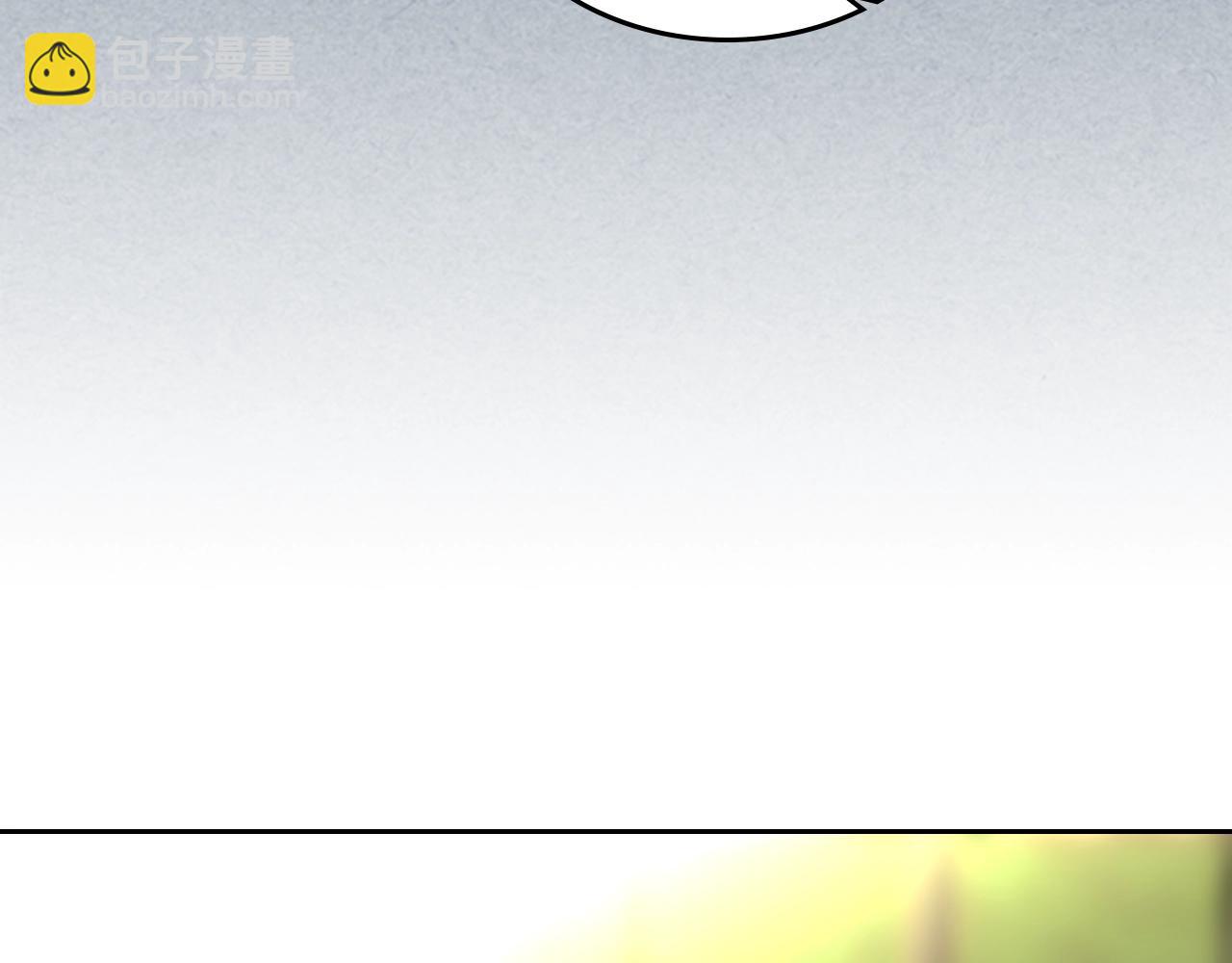 第55话 两位继承者66