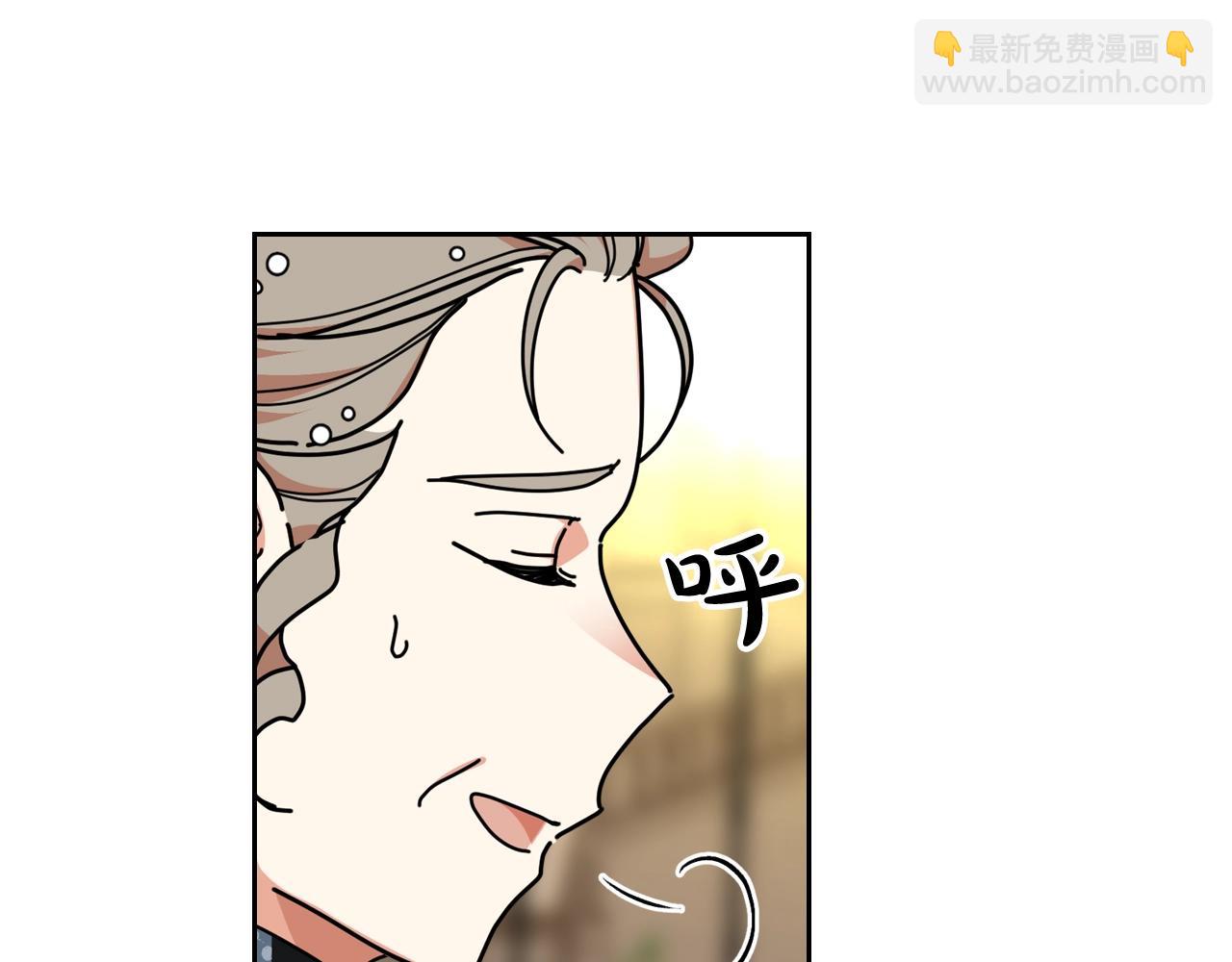第55话 两位继承者76