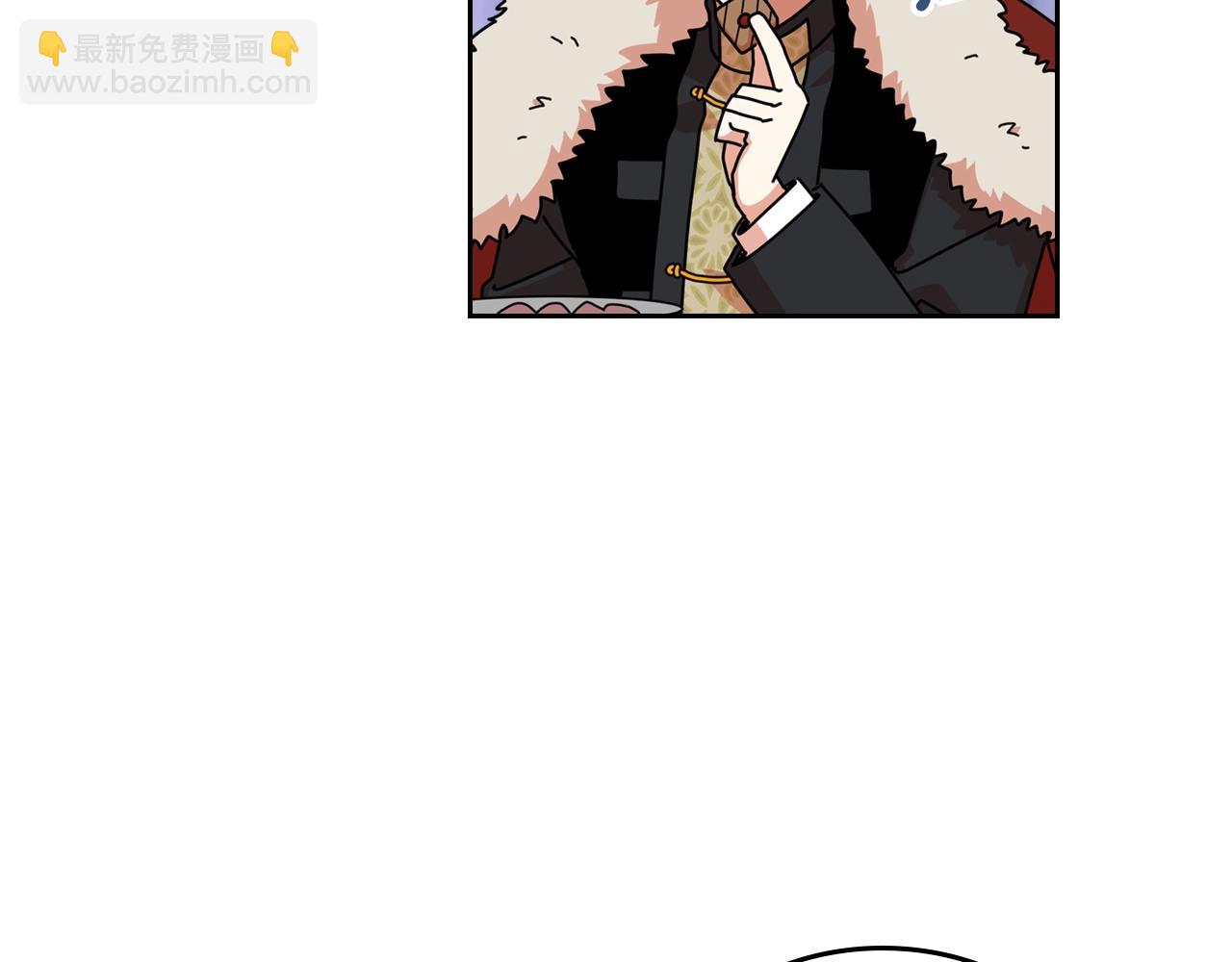 第55话 两位继承者94