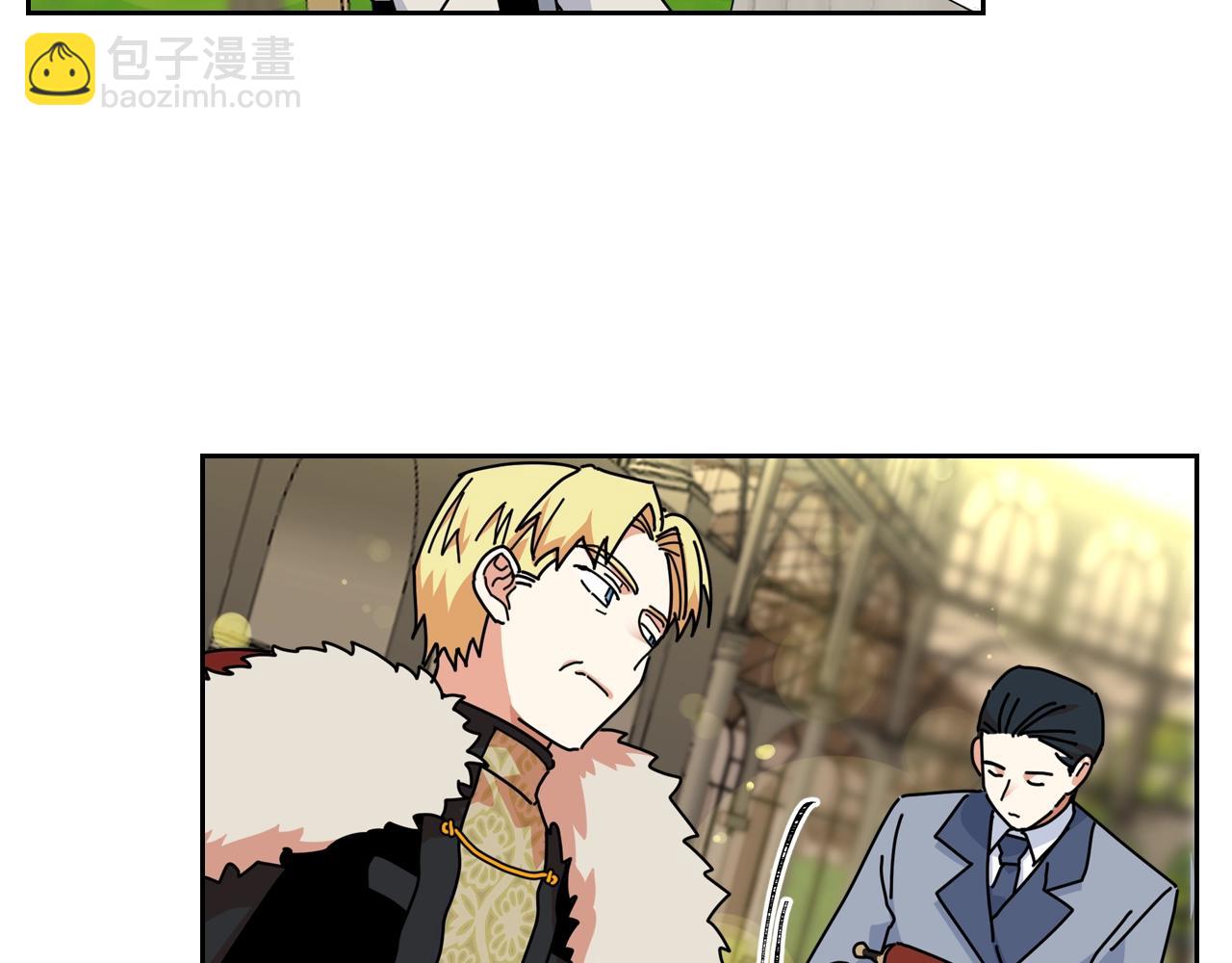 第55话 两位继承者96