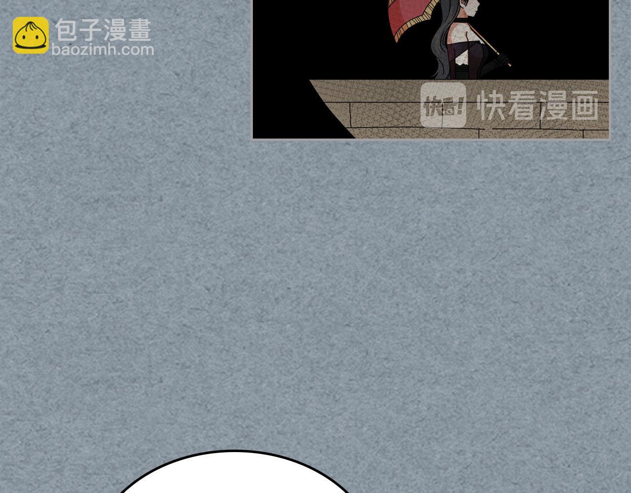 第60话 希望你能幸福117