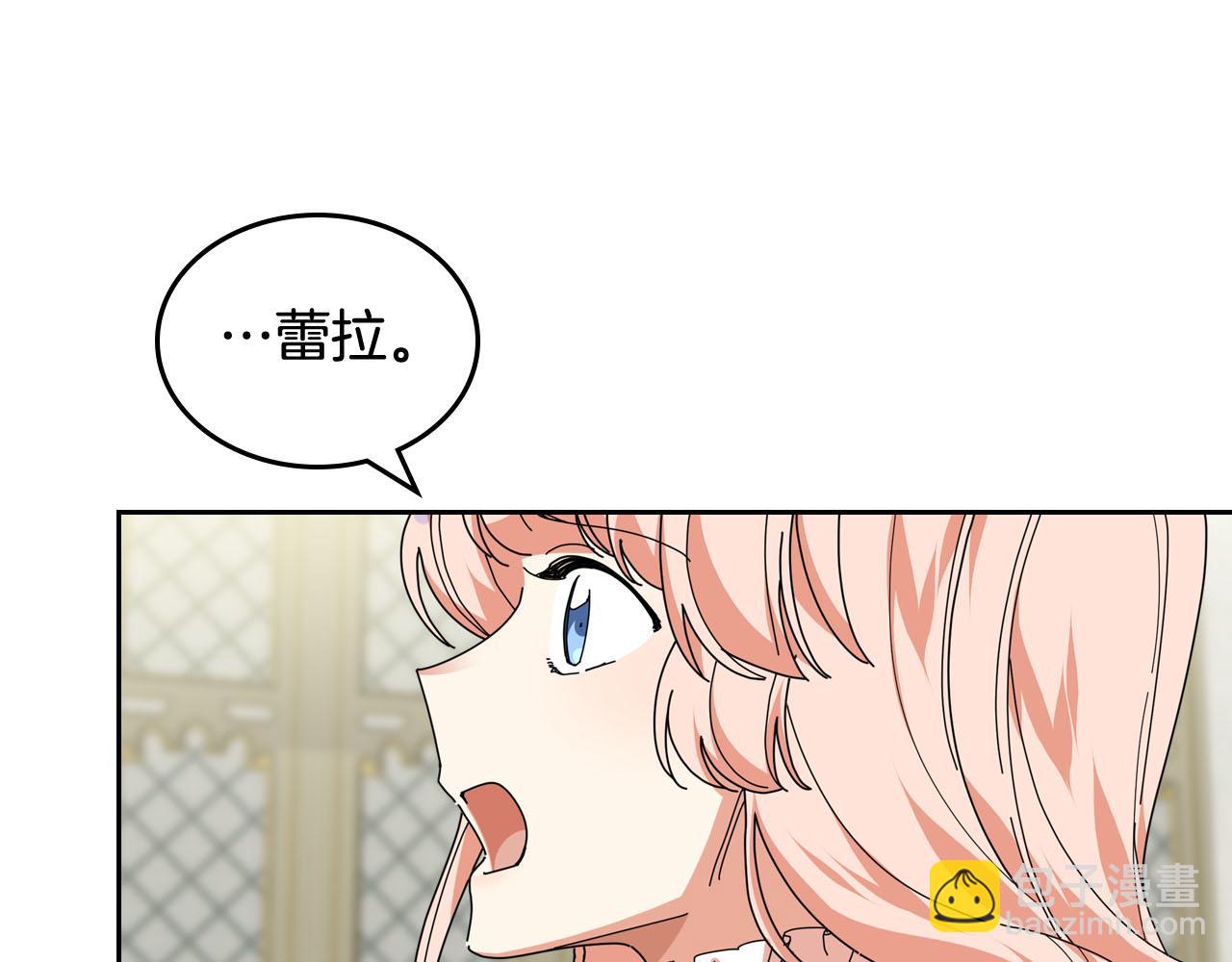 第60话 希望你能幸福121