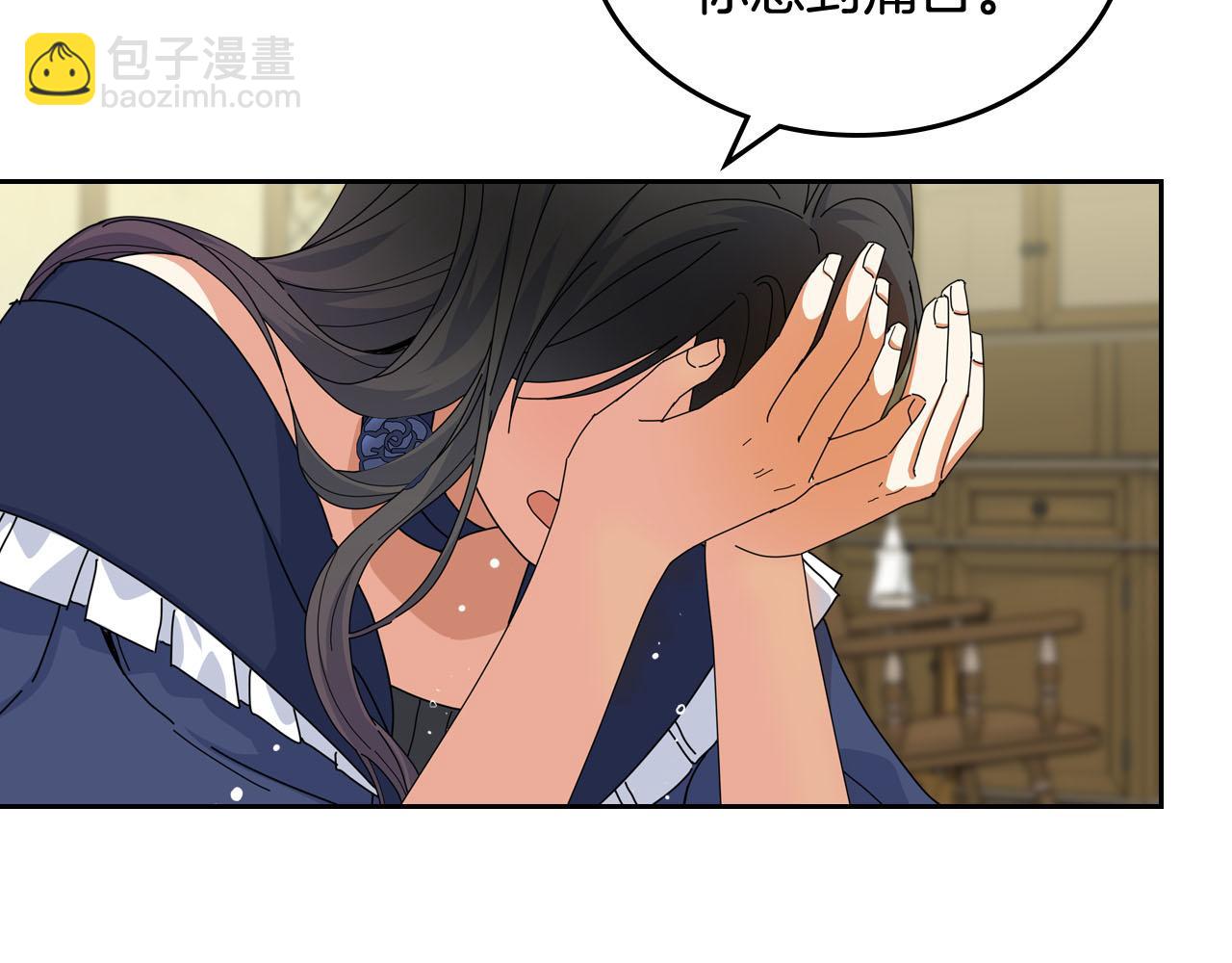 第60话 希望你能幸福123