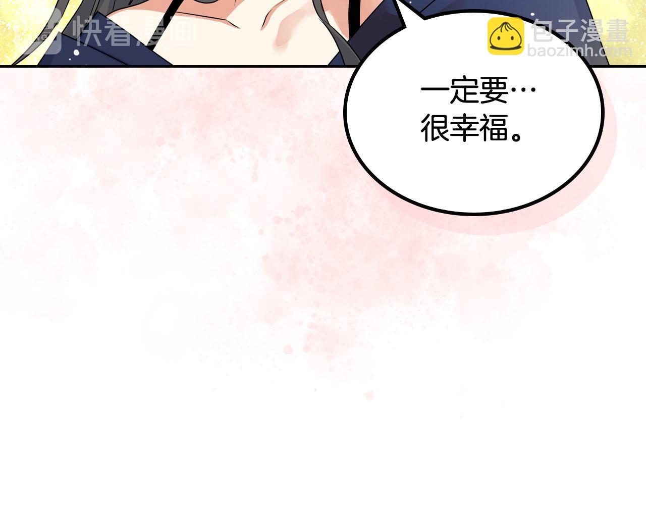 第60话 希望你能幸福127