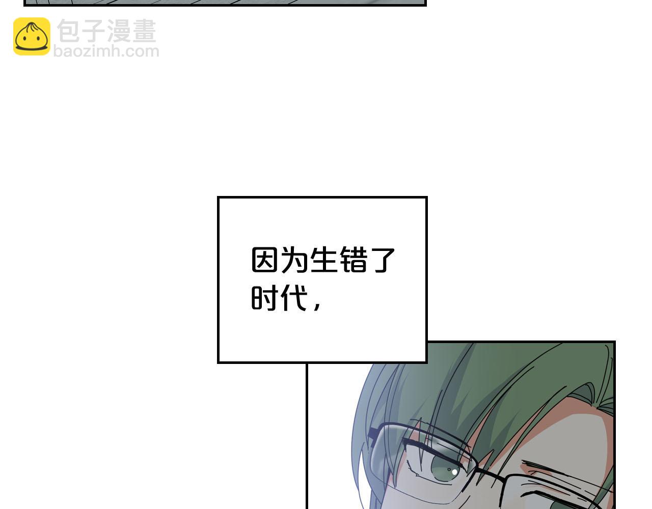 第60话 希望你能幸福133