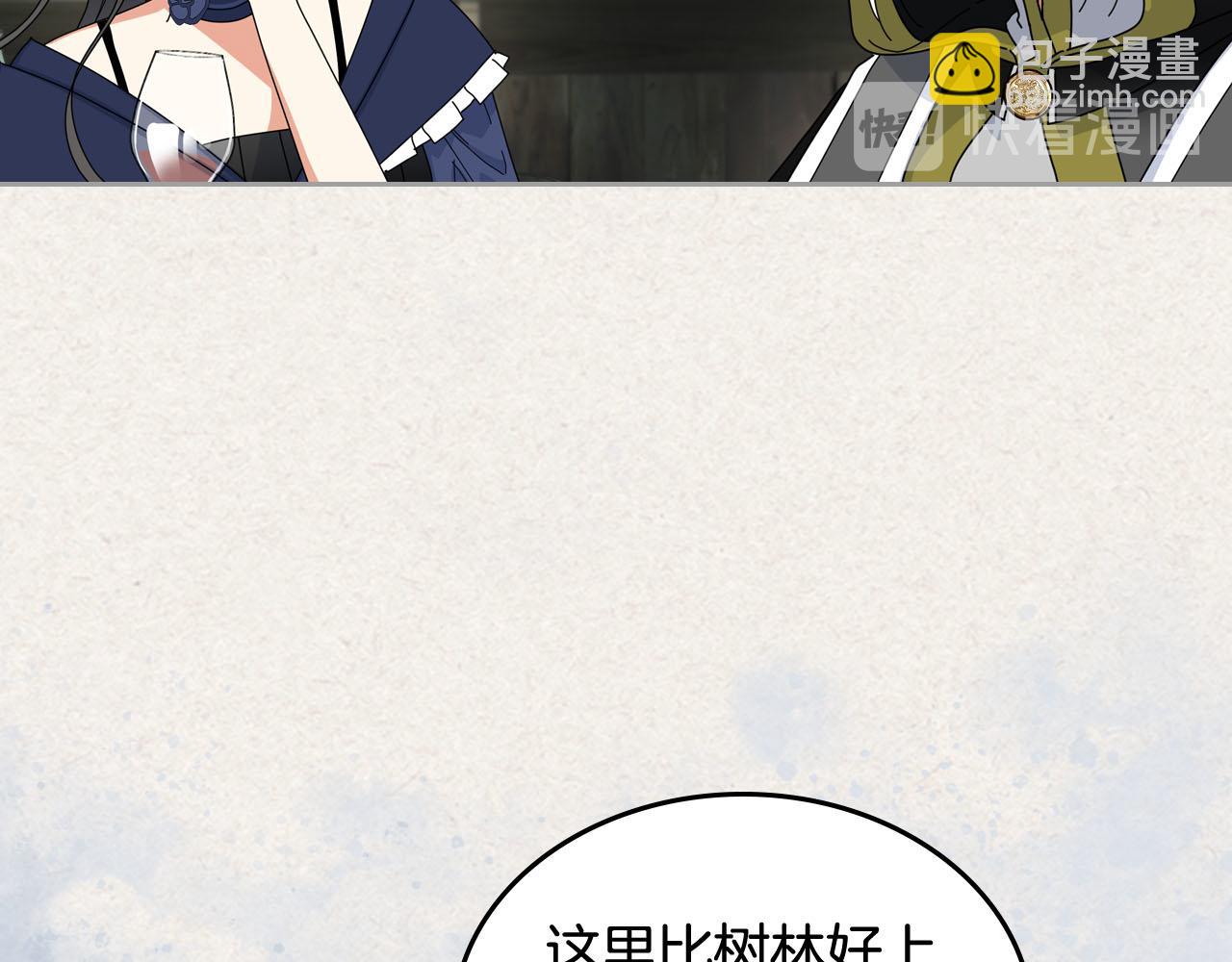 第60话 希望你能幸福21
