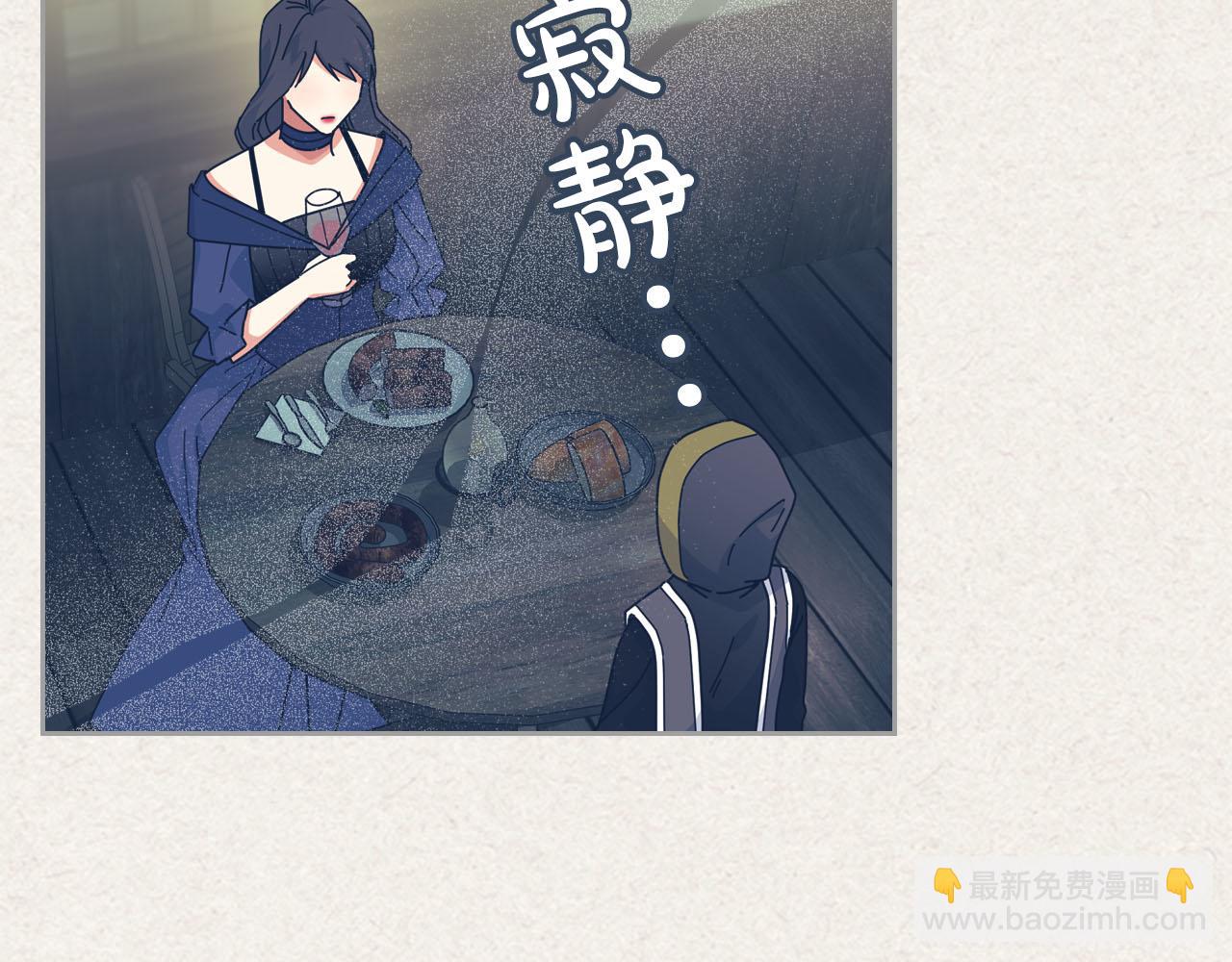 第60话 希望你能幸福33